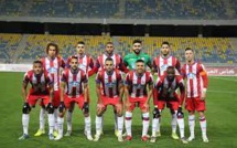 FRMF : scandale ou arrangements entre amis ?!