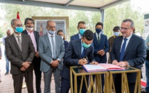 Inauguration de l'école de deuxième chance : Al Yarmouk