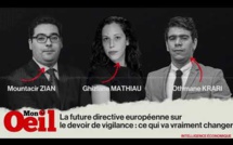 La future directive européenne sur le devoir de vigilance, ce qui va vraiment changer