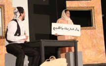 Tournée de la pièce de théâtre « KASMA », adressée aux partis politiques