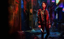 Netflix : My Name, une nouvelle série coréenne 