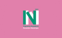 Novembre Numérique : l'IFM lance l’édition 2021