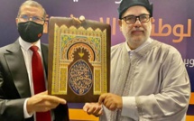 Le retour de Benkirane, mauvaise nouvelle pour Akhannouch