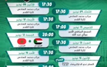 Mondial 2022: le programme des Lions de l'Atlas avant les matchs contre le Soudan et la Guinée