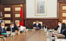 La couverture sociale généralisée sera bientôt lancée