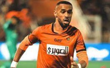 Officiel : La RCAZ a engage Mouhcine Yajour
