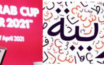 La FIFA adoptera la langue arabe comme langue officielle