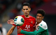 Supercoupe de la CAF: le Raja s'incline face à Al Ahly