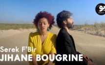 Des prix à l'international pour le clip "Serek F’Bir" de Jihane Bougrine
