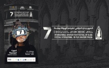 Festival International du Film Amateur de Oujda : le film irakien "The Crows Land" remporte le grand prix