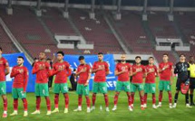 La menace terroriste plane sur la CAN  : l’équipe nationale sommée de ne pas quitter l’hôtel.