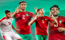 Maroc-Ghana : Aujourd'hui à 17h