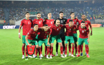 CAN 2021: Les possibles adversaires des Lions de l'Atlas en 8es de finale