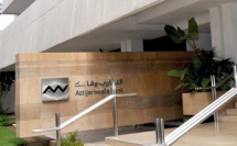 "Top 25 ReKruteurs 2021" : Attijariwafa bank conserve sa première place