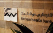Campagne vignette 2022 : Attijariwafa bank confirme son leadership