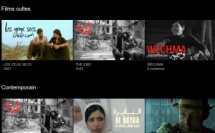 Aflamin : Bientôt une plateforme 100% dédiée au cinéma marocain 