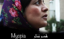 Projection en avant-première du film "Myopia" de Sanaa Akroud
