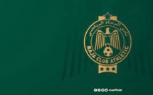 RCA : Aziz El Amri, officiellement manager général du club