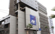 Retraite complémentaire : AXA Assurance Maroc lance une opération de contact et d’accompagnement
