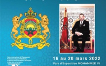 MAROCOTEL, le salon international de l’équipement professionnel 