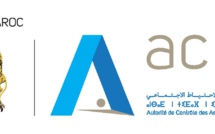 L’ACAPS conclut un mémorandum d’entente avec l'Autorité omanaise du marché des capitaux
