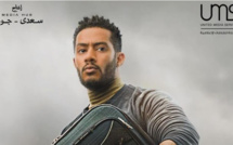 La série égyptienne « Al Mishwar » fait un bad buzz