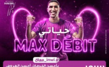 inwi s’associe à la star Achraf Hakimi pour la campagne "Hyati max débit"