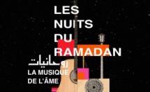  Les nuits du Ramadan de l'IFM sont de retour !