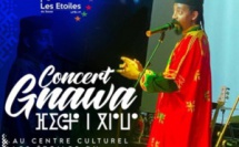 La Fondation Ali Zaoua organise des soirées ramadanesques