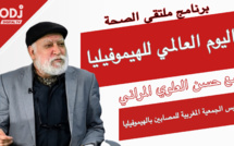 Carrefour santé reçoit Hassan Alaoui Lamrani : Journée mondiale de l'hémophilie