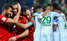 CL africaine : L'aventure s'arrête en quart de finale pour le Raja