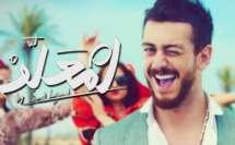 Saad Lamjared dépasse le milliard de vues sur youtube