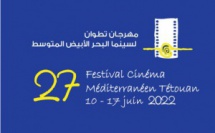 Tétouan : Le grand retour du festival de Cinéma Méditerranéen