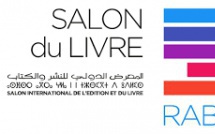 SIEL 2022 : La 27ème édition du Salon international de l’édition et du livre célèbre la littérature africaine