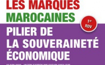  Première édition des RDV du Made In Morocco