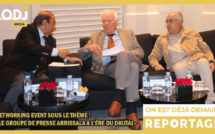 Reportage : Networking Event sous le thème «Le groupe de presse ARRISSALA à l’ère du digital»