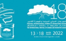 FICM Agadir : Le Rialto accueille une séance spéciale dédiée au cinéma tunisien