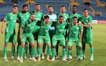 Quel beau gâchis ce derby bidaoui sans public !