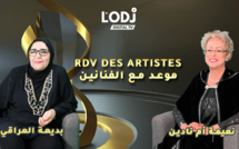 RDV des artistes برنامج "موعد الفنانين" يستضيف الأستاذة الفاضلة بديعة العراقي