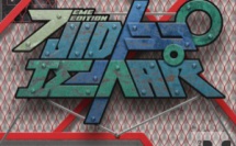 Street Art : le festival Jidar est de retour !