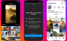 Les stars critiquent la nouvelle version d'Instagram