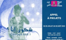 "Chkoun Ana", nouvel appel à projet de Bayt Al Fenn