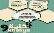 La BD "Khaliya 9" est de retour ! 