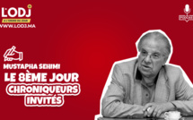 France : Et les archives Marocaines ?