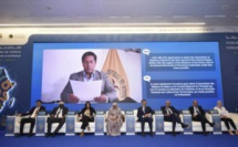 Lancement de la première session du Forum des entités africaines