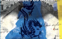 Éloge de mon roman…