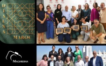 Maghrebna-Dialna Maroc : un  concours pour ouvrir le débat grâce à la photo et à sa lecture