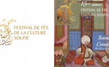 Le festival de Fès de la culture soufie aura lieu du 22 au 29 octobre