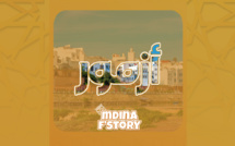 Mdina f'Story : أزمور مدينة جمعت بين التاريخ و التراث والحضارة