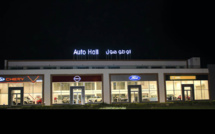 Auto Hall inaugure une nouvelle succursale à EL JADIDA